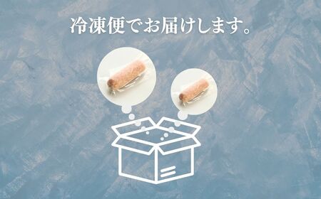 国産豚使用 ボロニアソーセージ 600g (300g×2本) |  ボローニャ ソーセージ おつまみ 福相食品工業 福島 南相馬