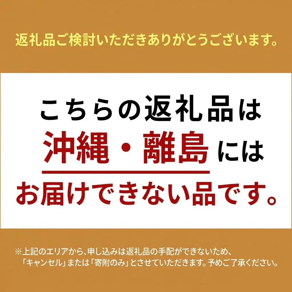 食べ比べセット ゆめぴりか ななつぼし 無洗米 北海道産【計10kg】【3ヵ月定期便】令和8年産
