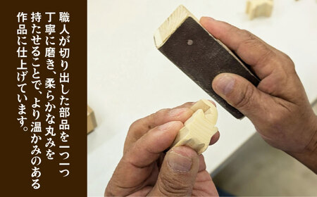 誕生日プレート （3台セット） オーダーメイド 天然木 置物 多治見市 / 社会福祉法人みらい 第2けやき[TGI005]