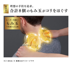 ATEX TOR ネックマッサージャー コードレス【 ATEX TOR ネックマッサージャー コードレス マッサージ器 肩こり 首 マッサージ機 ホットマッサージ 温め機能 コードレス マッサージャー