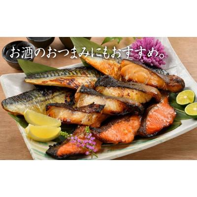 ふるさと納税 鯖江市 食の力セット　極 |  | 03