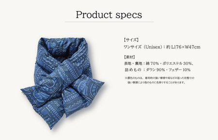 ＜DUCKUP＞　[高島屋選定品]　マフラー（紺）【M1660】