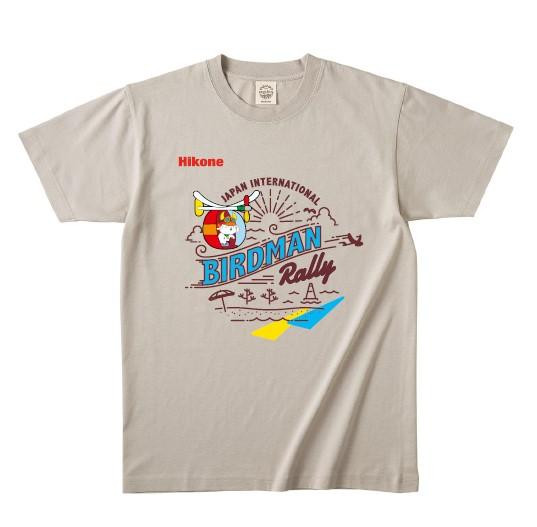 
ひこにゃん×鳥人間　ふるさと納税限定デザイン　Tシャツ　ミルキーグレー（５サイズから選択可）
