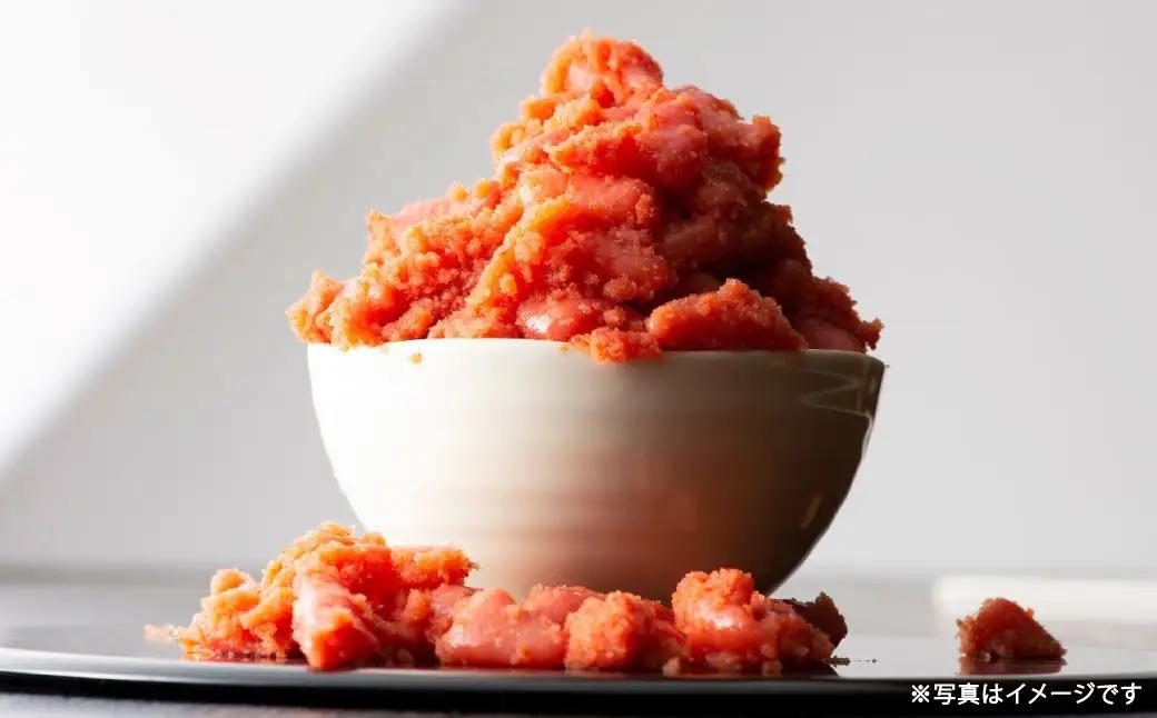 辛子明太子無着色 （ 切子 ） 訳あり！ （ 約500g ） 明太子 辛子 めんたいこ たらこ 海鮮 卵 魚卵 魚介類 魚介 冷凍 ご飯のお供 おつまみ おかず スケトウダラ