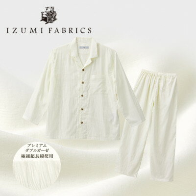 【ふるさと納税】【ジュニアパジャマ :150cm】イズミファブリックス プレミアムガーゼパジャマ　色:パールホワイト【1415450】