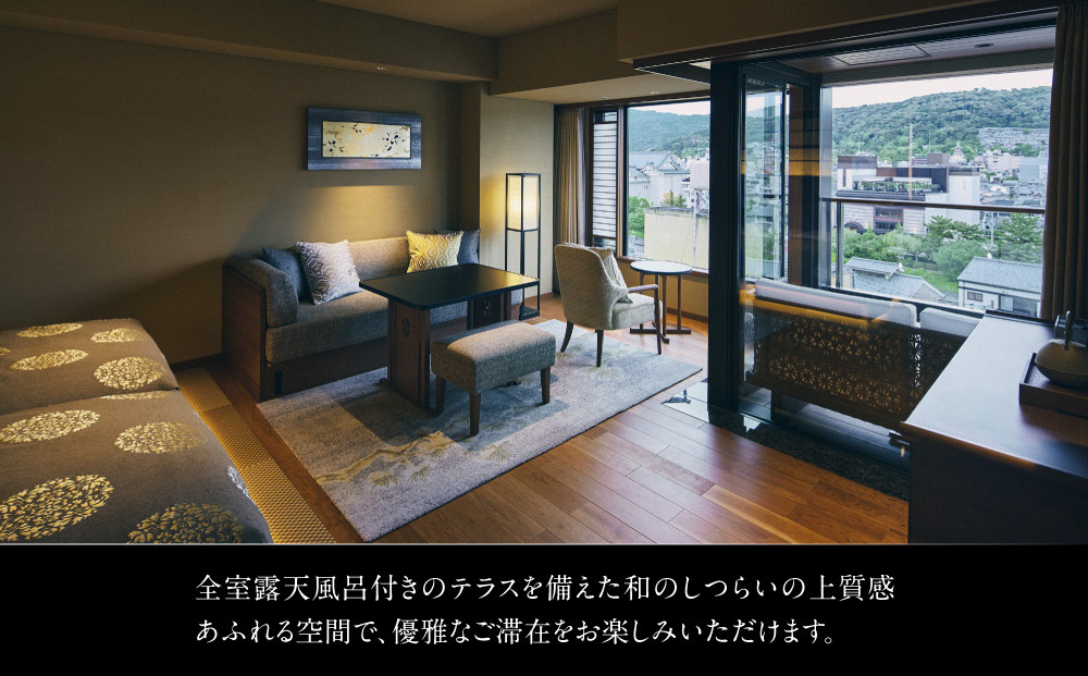 【四条河原町温泉 空庭テラス京都 別邸】ホテルギフト券15,000円分｜京都 四条河原町 抜群のアクセス 人気ホテル [ 天空露天風呂 東山の絶景 足湯付きの空庭テラス ギフト券 割引券 チケット お