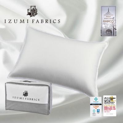 ふるさと納税 和泉市 (43×63cm)ポーランド産ホワイトマザーグース　ダウンピロー(羽毛まくら)95%