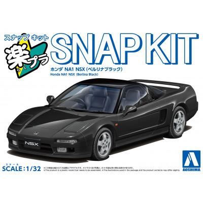 ふるさと納税 静岡市 楽プラ スナップキット ホンダ NA1 NSX(ベルリナブラック)