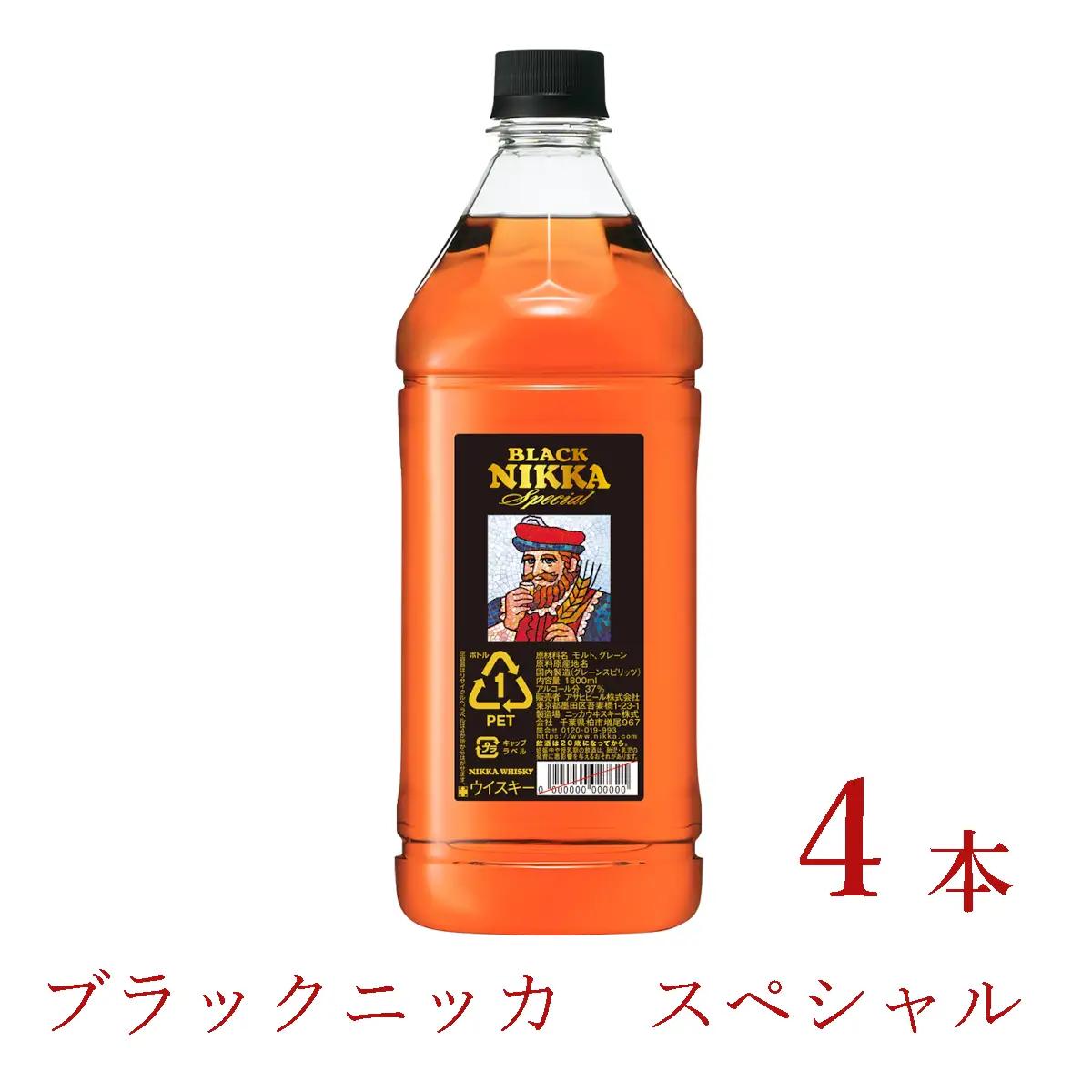 ウイスキー ブラックニッカ スペシャル 1.8LPET×4本