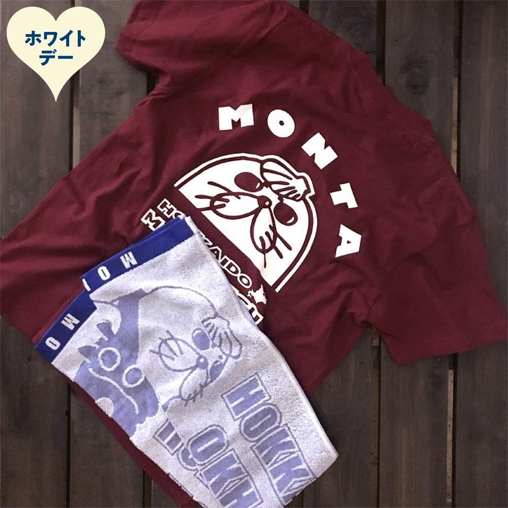 17-273 【ホワイトデー】ゆるキャラ紋太グッズ(Tシャツ[バーガンディーS]、タオル[ブルー])