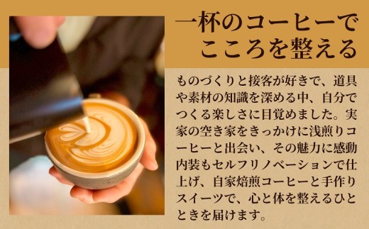 ケニア （100g×5袋）×1セット