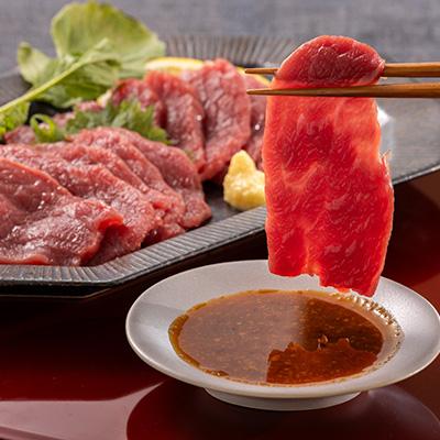 ふるさと納税 五戸町 上馬刺2~3人前(たれ付) |  | 01