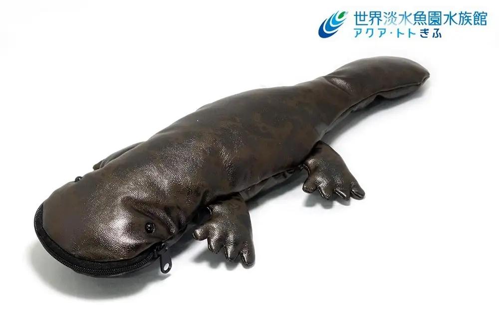 1001 世界淡水魚園水族館　アクア・トトぎふ　オオサンショウウオペンケース＋ボールペン・シャープペンセット