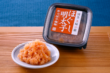 AG061.【博多小膳】便利！！ほぐし明太子１６個セット