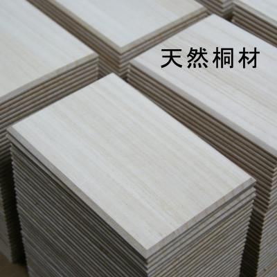 ふるさと納税 海南市 漆器の御朱印帳 桐製 標準サイズ 水玉模様 ねこ ピンク/ブルー |  | 03