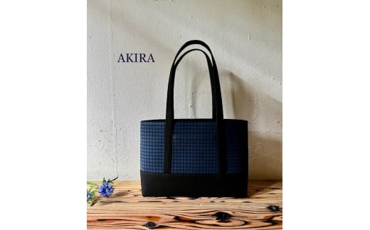 【AKIRAオリジナル】【マツコの知らない世界 で紹介されました！】中型スリムトートバッグ 千鳥格子紺色×黒色帆布 軽量 軽い 日本製 キャンバス 帆布 横型 肩掛け 通勤 通学 大容量 上質 カジュアル オシャレ レディース カバン 鞄 バック