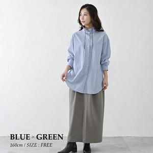 【THE INDUSTRY WORKS】ベーシックスタンドカラーシャツ（ブルー×グリーン）・1着　TIW-W036（74-28-BLGR） レディース カジュアルシャツ