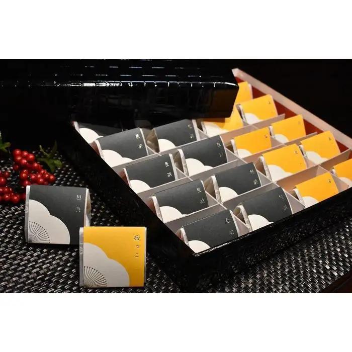 高級南高梅はちみつ梅・邑咲（昆布旨味）個包装計20粒入 紀州塗箱 網代模様仕上 【SW85】