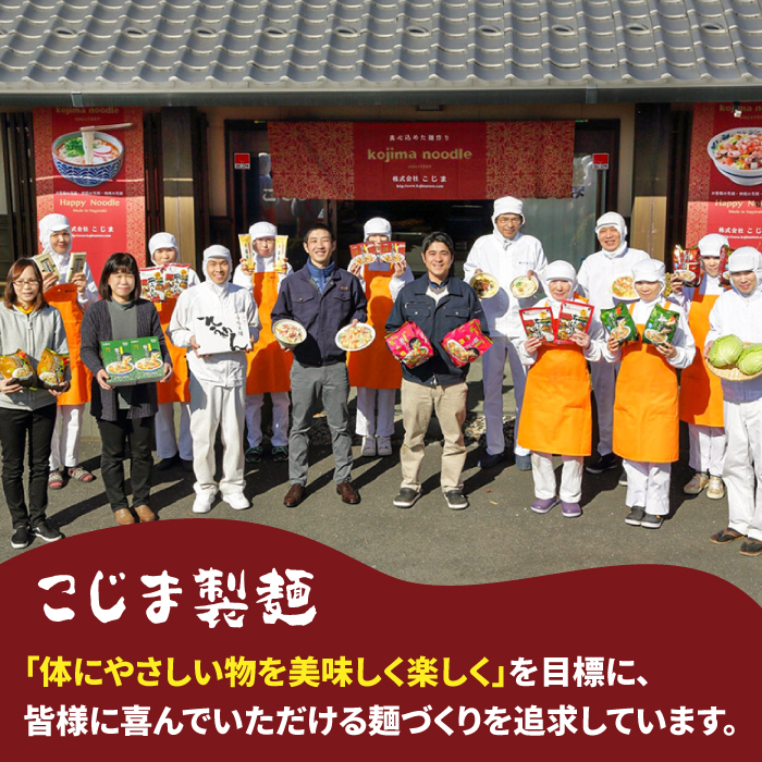 島原 手延べ そうめん 50g×60束 計 3kg / そうめん 素麺 麺 乾麺 / 南島原市 / こじま製麺 [SAZ023]_イメージ3