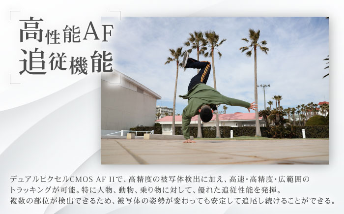 Canon EOS R10 ボディのみ ミラーレス カメラ キヤノン ミラーレス 一眼 コンパクト【長崎キヤノン】 [MA15]