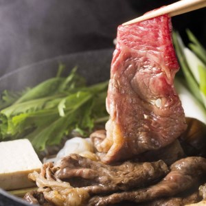 弘牛すき焼き ロース400g 京のお肉処 弘 すき焼き
