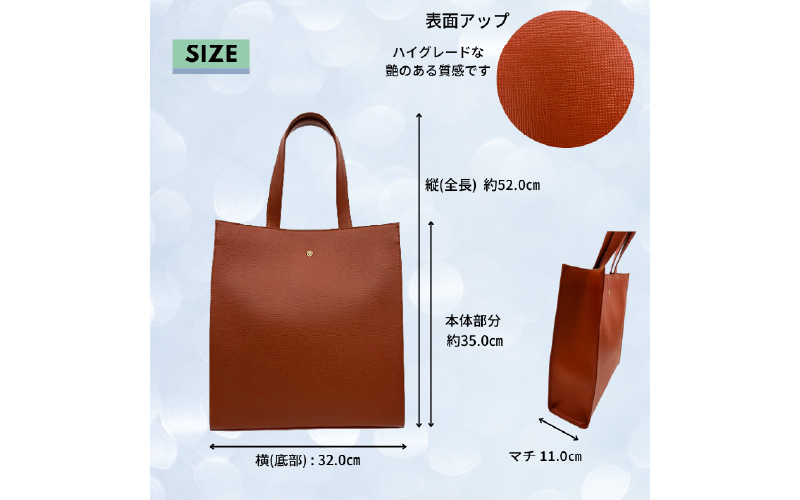 牛本革 スクエアバッグ　レッド