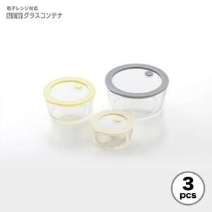 電子レンジ対応グラスコンテナ(保存容器)3pcs 新潟県 弥彦村【1678945】