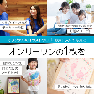 オリジナルウェア オーダー 電子チケット引換券 アート工房CROSS Tシャツ パーカ:10000円