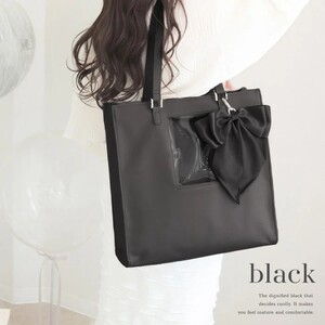 RRD-001 ブラック リリディ ぬいまど付推し活バッグ ／サンシーワールド riridear 奈良県 御所市