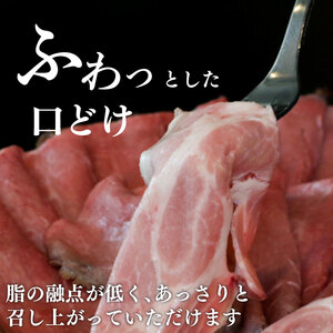 和牛ローストビーフ ローストポーク 食べ比べ 約400g スライス 和牛
