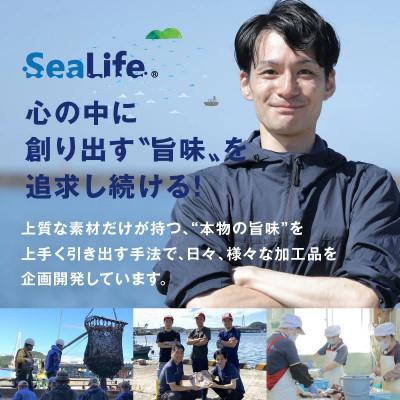 ふるさと納税 浜田市 島根県産の新鮮な天然のどぐろを活かした自家製炙り漬け丼の具　4食分(1食ずつの小分け包装)　冷凍配 |  | 03