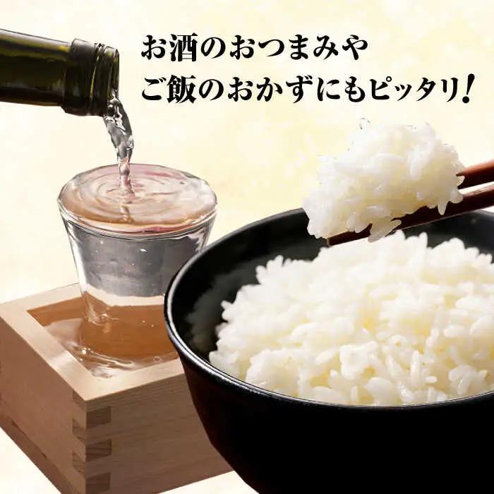 魚【全12回定期便】「あまごの甘露煮」【毎月8尾】魚[AGBM079]