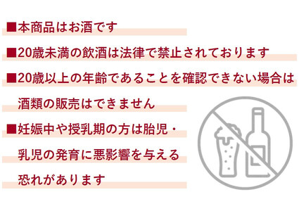 オリジナルジン CLASSIC DRY GIN 500ml | Gn5-2