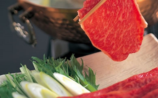 
鹿児島県産黒毛和牛 しゃぶしゃぶ用（肩肉270g）
