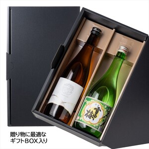 日本酒 新潟上越 飲み比べセット 7202-JA 化粧箱入 酒 お酒 贈答 プレゼント 贈り物 のし対応 新潟 新潟県産 にいがた 上越 上越産