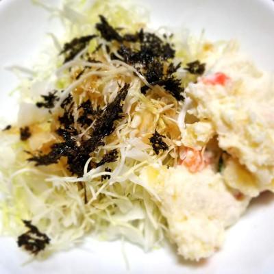 ふるさと納税 岡垣町 九州福岡県産 あかもく乾燥フレーク(3袋)無調味(岡垣町) |  | 02