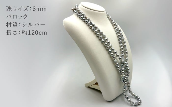 真珠 アコヤ 淡水 本真珠