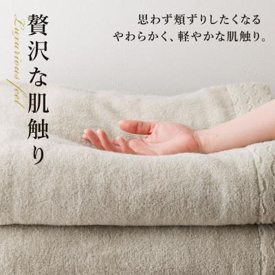 ふるさと納税 今治市 (今治タオル)上質無撚糸タオルケット 1枚 グレーベージュ【I004500KT1GYBE】 |  | 01