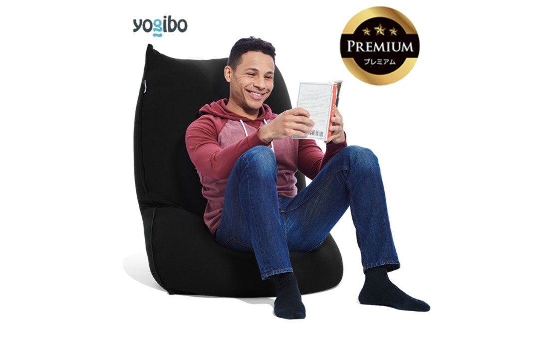Yogibo Lite Premium（ヨギボー ライト プレミアム）＜ブラック＞-[G785-3]