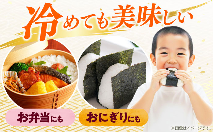 【令和7年度産 新米！】福岡県産米 夢つくし 5kg 精米《築上町》【有限会社ファインリョーコク】 [ABCO021] 白米 米 お米 精米 新米 ゆめつくし ご飯 ごはん おこめ 弁当 お弁当