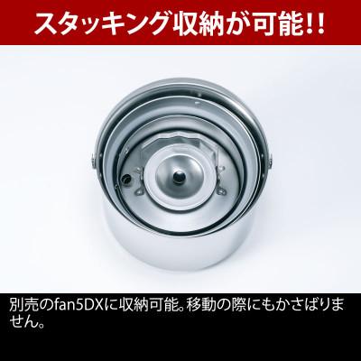 ふるさと納税 燕市 ユニフレーム 山ケトル 900 667736 キャンプ・アウトドア用品【2167093】 |  | 02