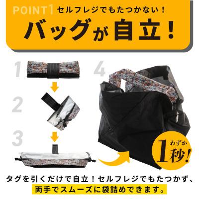 ふるさと納税 泉佐野市 ALOHAS ORIBA Cooler 保冷バッグ大きめサイズ Black |  | 01