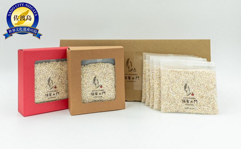 
β-グルカン はねうまもち　750ｇ（50ｇ×15個）

