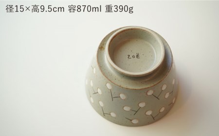 【波佐見焼】easy don どんぶり ナンキンハゼ グレー 2個セット 食器 皿 【ZOE・一誠陶器】 [VE36]  波佐見焼