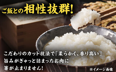 【6回定期便】長崎和牛プルコギ切り落とし1kg 500g×2パック 冷凍真空パック / 牛肉 プルコギ 味付け済み 小分け 真空パック / 大村市 / かとりストアー[ACAN094]