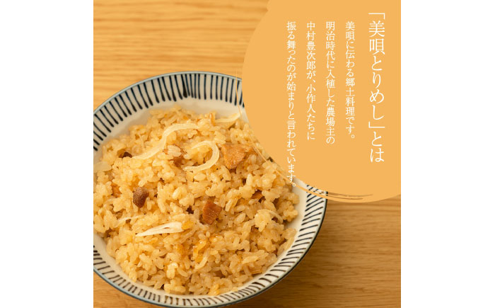 お食事券 しらかば茶屋 3,000円分 (500円券×6枚） | 食事券 チケット レストラン 補助券 料理屋 | しらかば茶屋 [BOAO004]
