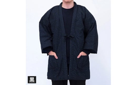 綿入れ 半纏 板締め柄 【黒】  はんてん 織物 手縫い