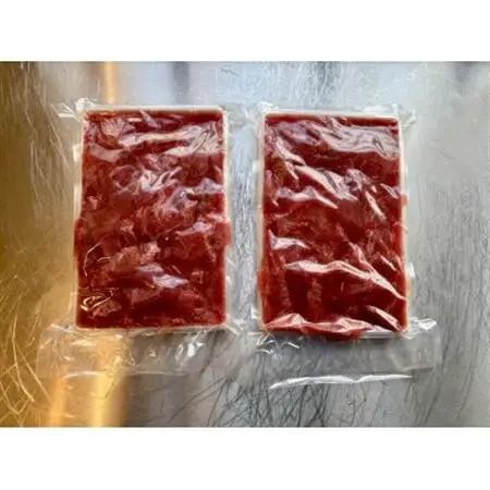 佐利の牛タン 業務用 厚切塩味 500g(約250g×2パック)【配送不可地域：離島】【1602815】