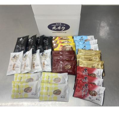 ふるさと納税 旭川市 北海道かりんとう8種類食べ比べセット_03445 |  | 03