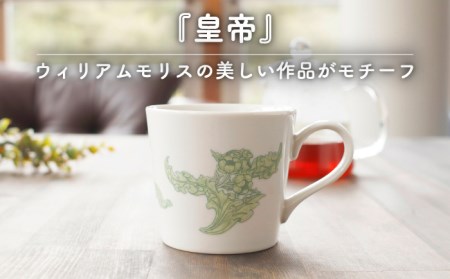 【美濃焼】温度で変化する器 温感 マグカップ（2個）ボタニカル『皇帝』【丸モ高木陶器】 [TBA104]